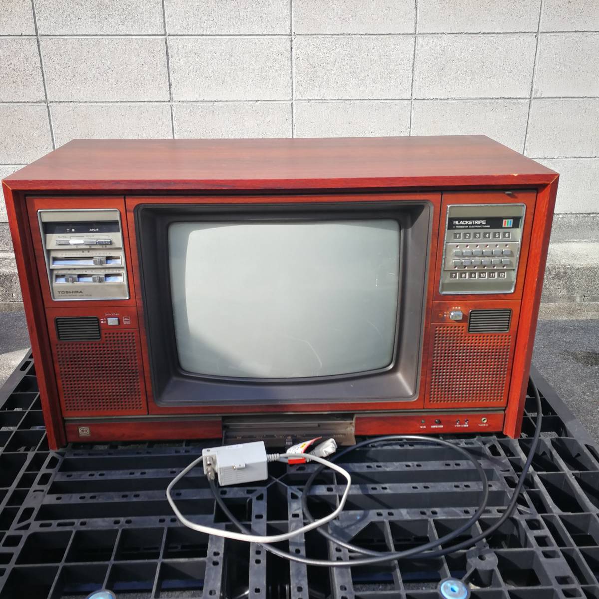 ☆5791☆TOSHIBA 東芝 ブラウン管 カラーテレビ 20C57N-S IC