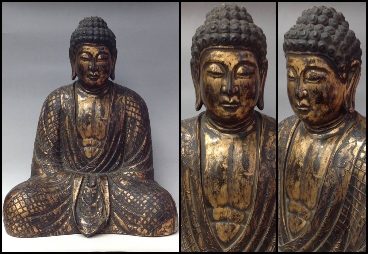 三宝尊 [極小#85] 題目宝塔 釈迦如来坐像 多宝如来坐像 ◇白檀 木彫