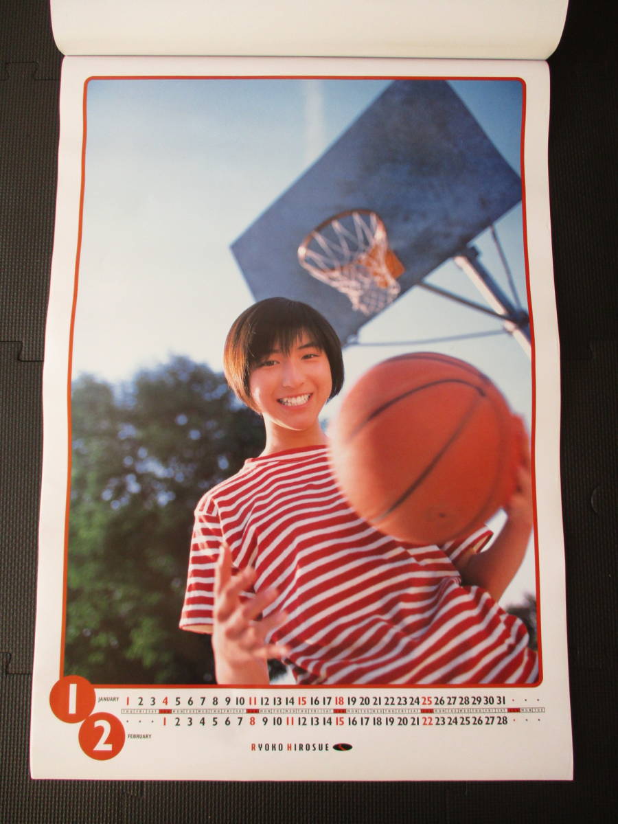 広末涼子カレンダー1998-2004＋等身大カレンダー 【公式通販】