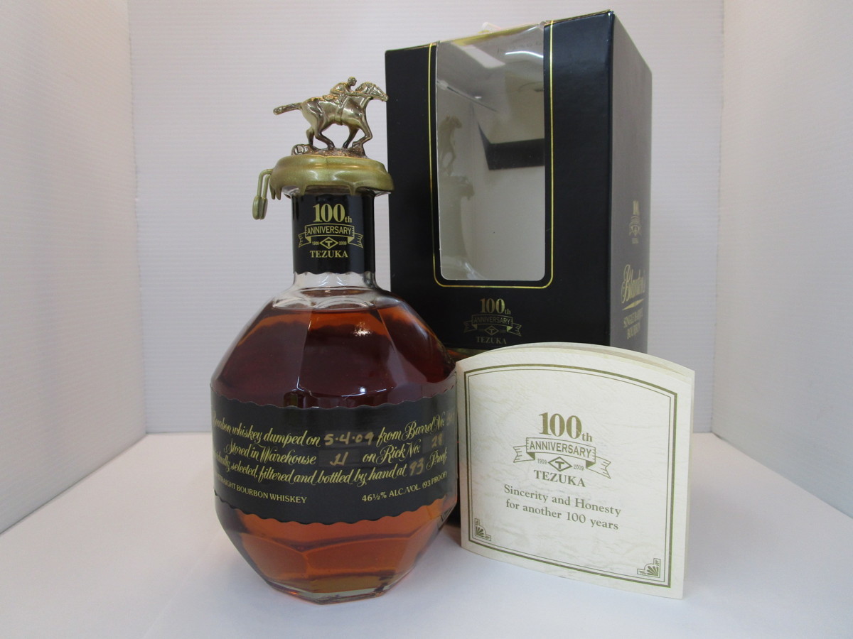 ブラントン 100th Anniversary ウイスキー TEZUKA Blanton's Tezuka
