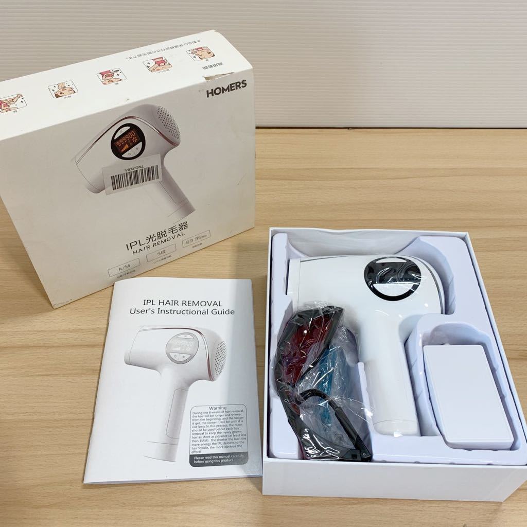 たかの友梨ビューティークリニック フォトフラッシュ