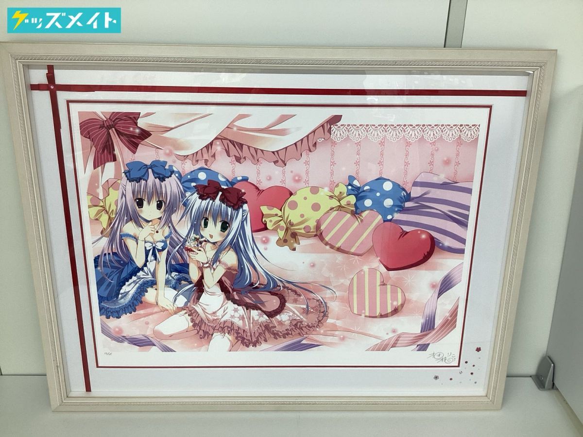 箱無し アールビバン 版画 四季童子 反撃開始 ミクスドメディア 箱無し