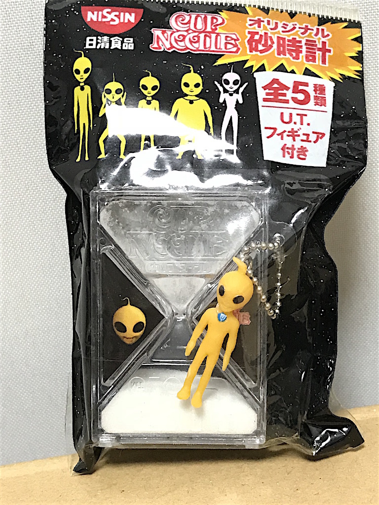 だんご］【値下げ】純金製K24 日清カップヌードル 宇宙人 非売品