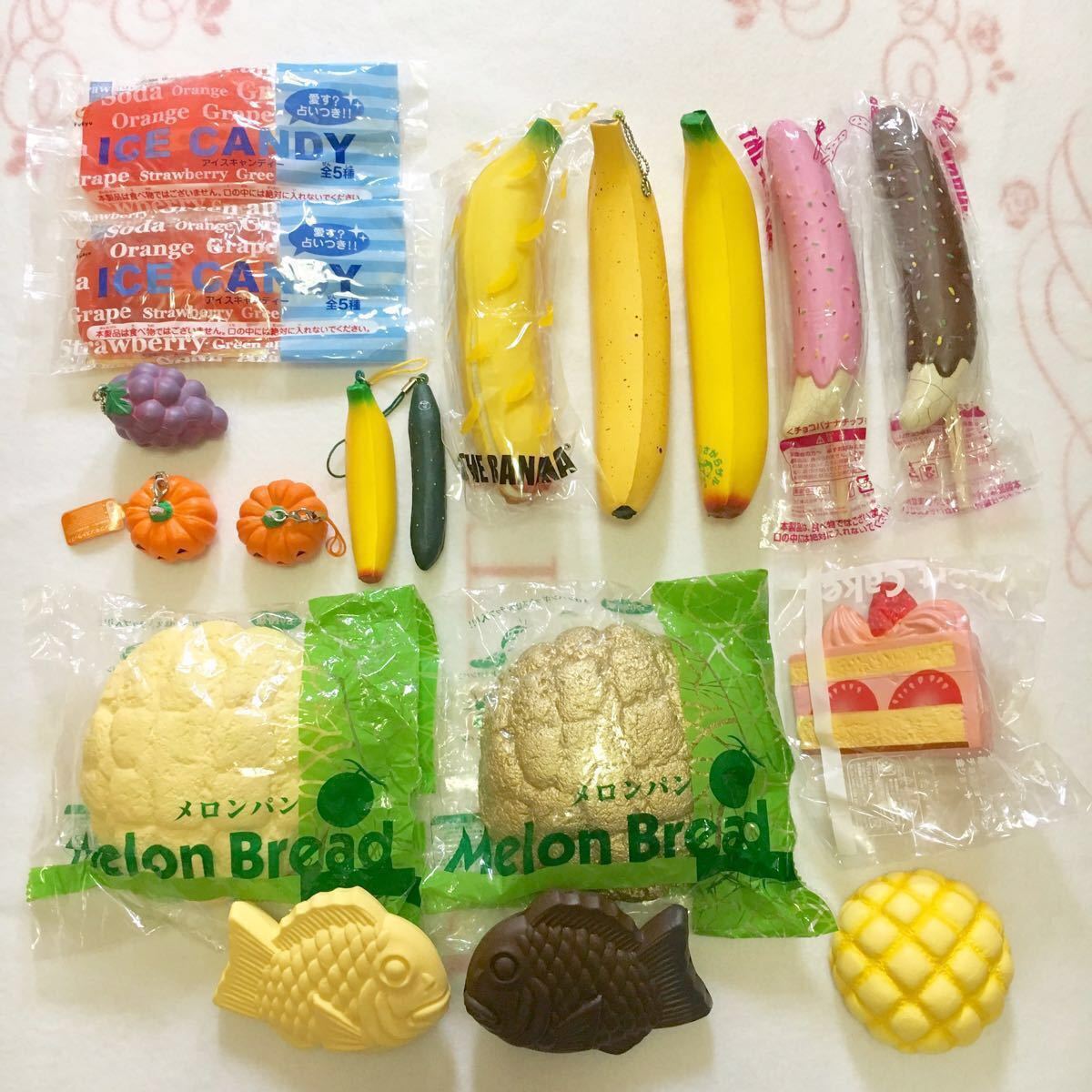 スクイーズ でるぞ！餃子 BLOOM ブルーム BLOOM - オールドブルーム