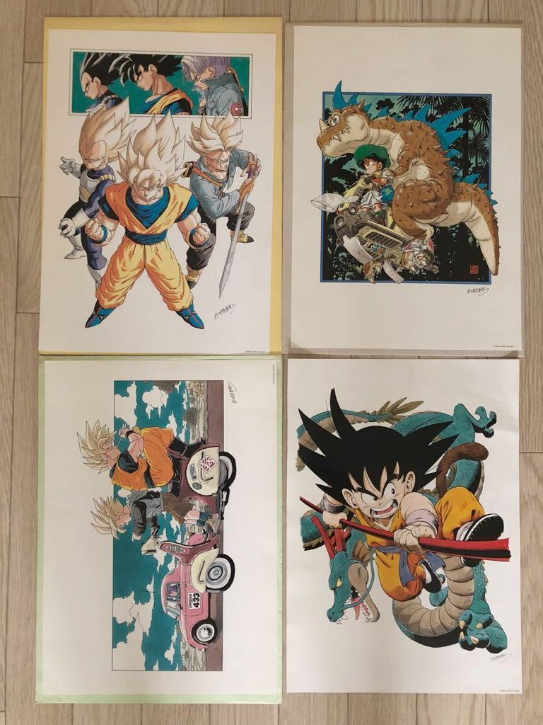 ドラゴンボール 鳥山明の世界展 悟空 悟飯 リトグラフ ドラゴンボール