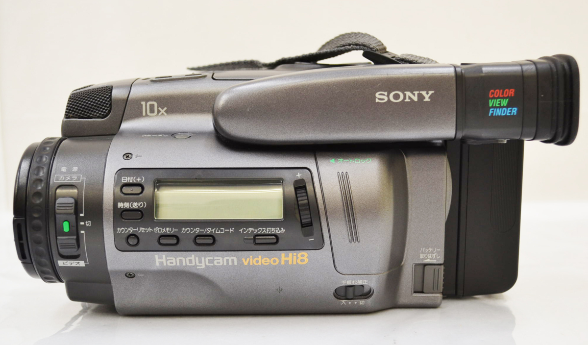 ビデオカメラ SONY Hi8 HANDYCAM CCD-TR850 Amazon | SONY CCD-TR850