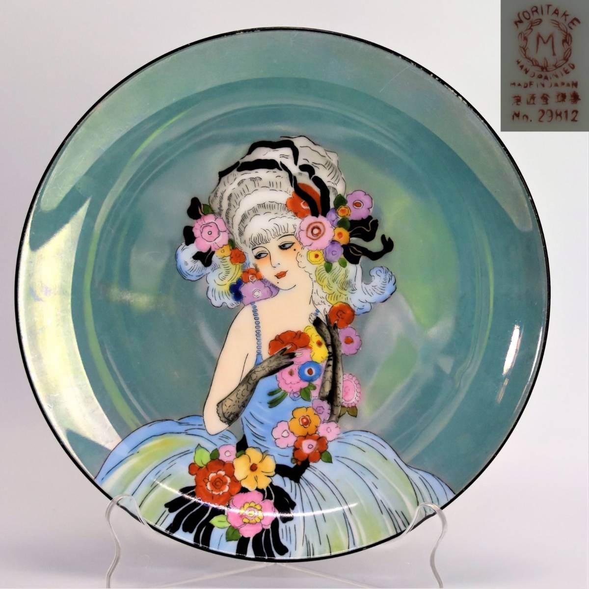 ノリタケ デコレディ オールドノリタケ/デコレディ/ピントレイ