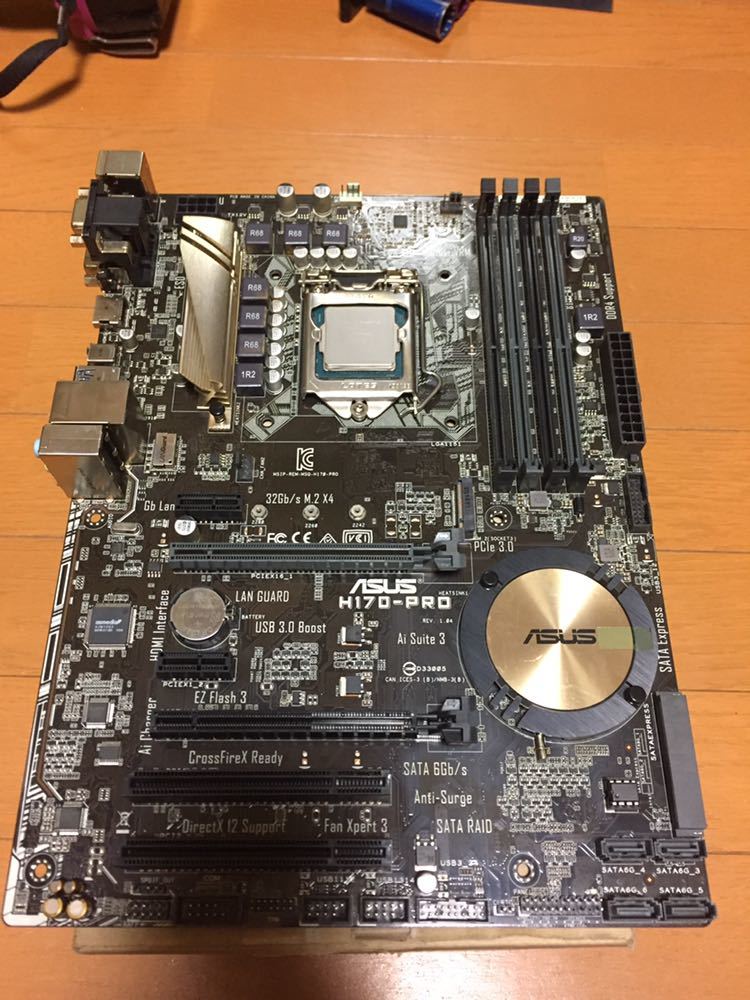 Intel Core i7-6700 + ASUS H170-PRO セット