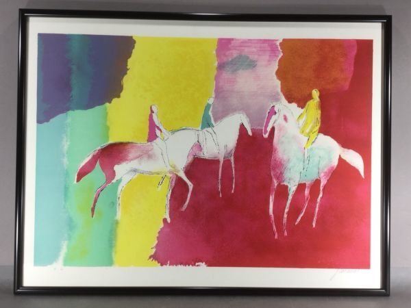 ポール・ギアマン 56/175 大判 リトグラフ 絵画 美術 芸術 額装 美術品