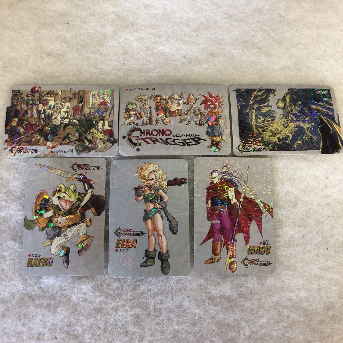クロノトリガー 予約特典プリズムカード (非売品)18種コンプリート＋