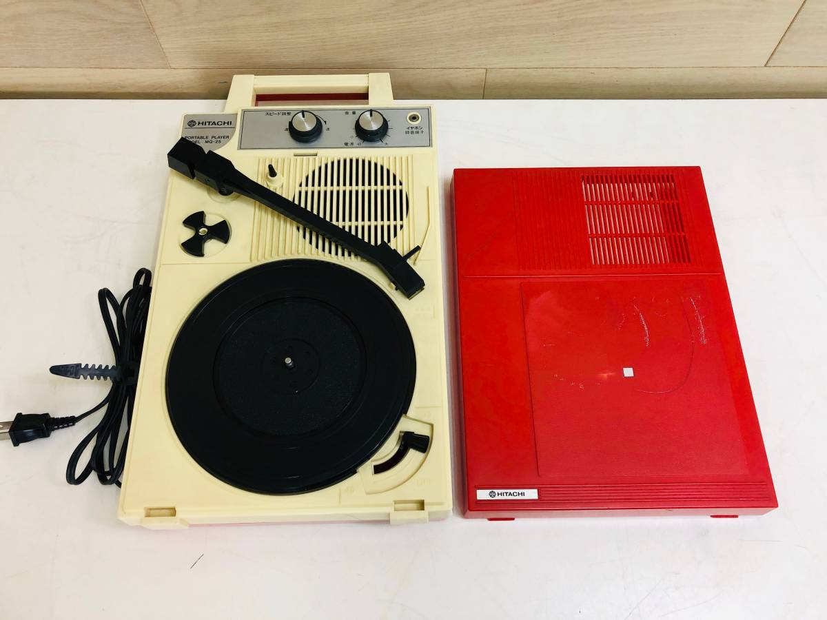 HITACHI ポータブルレコードプレーヤー MQ-25 動作確認済み