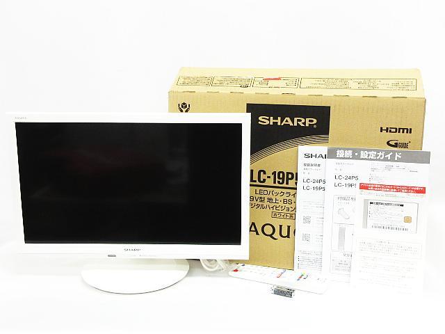 シャープ 液晶カラーテレビ LC-19P5 2018年製 シャープ 液晶テレビ