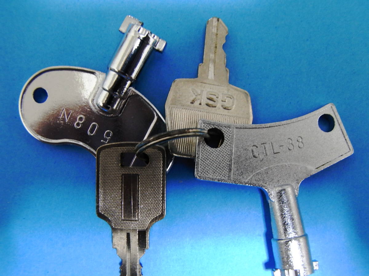 ゼロキー50本セット ゼロキー 50本 ゼロキー50本セット