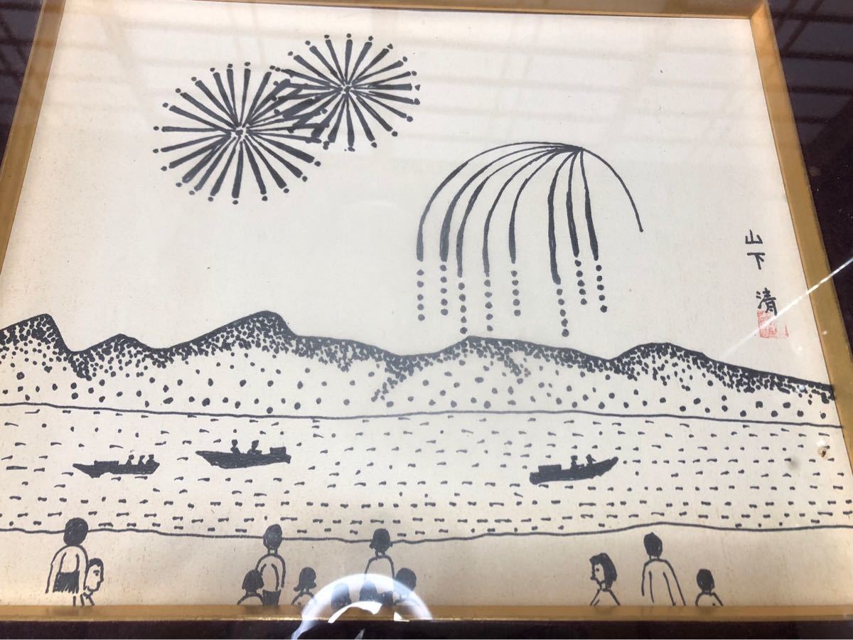 風景画 油絵 山下清 花火 F6 額付き 手描き 肉筆 風景画 油絵 山下清