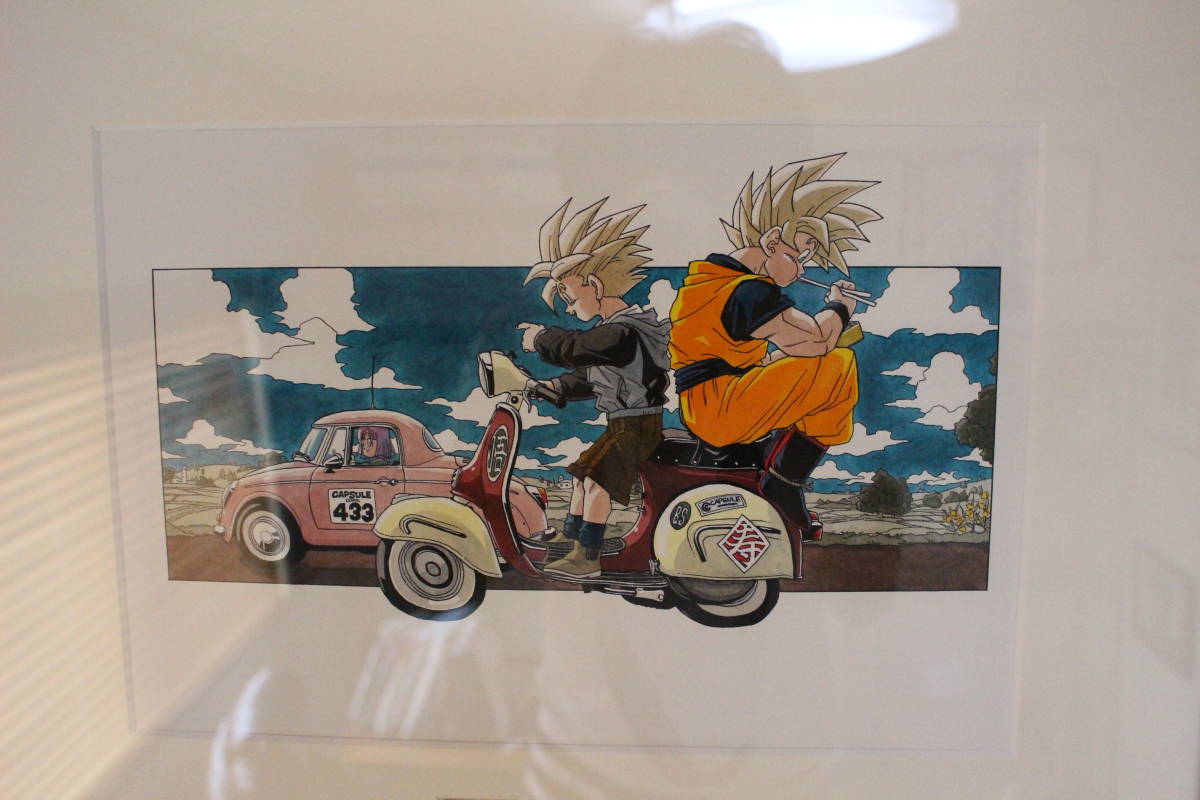 鳥山明の世界展 リトグラフ 悟空＆悟飯 ドラゴンボール 鳥山明の世界展