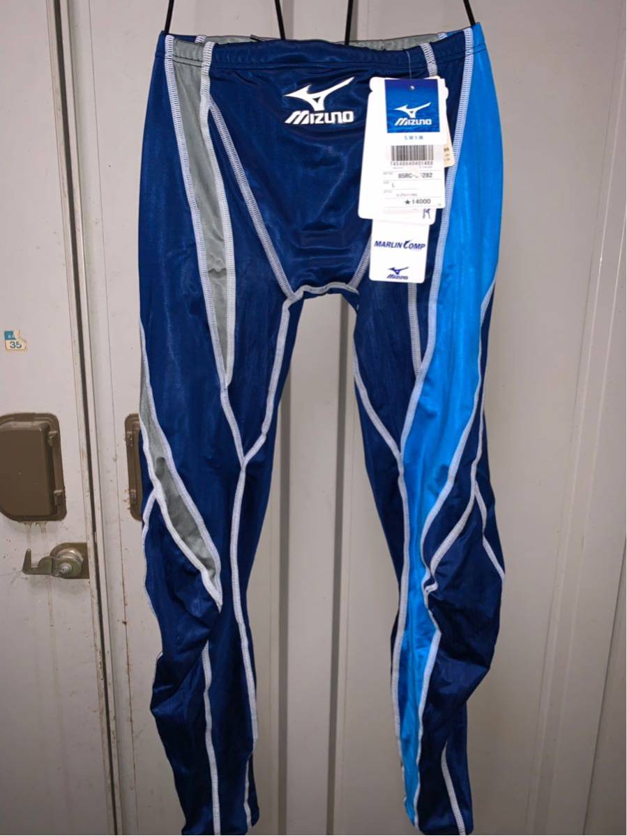 未使用タグ付きMIZNO アクセルスーツロングスパッツAS 競泳水着M
