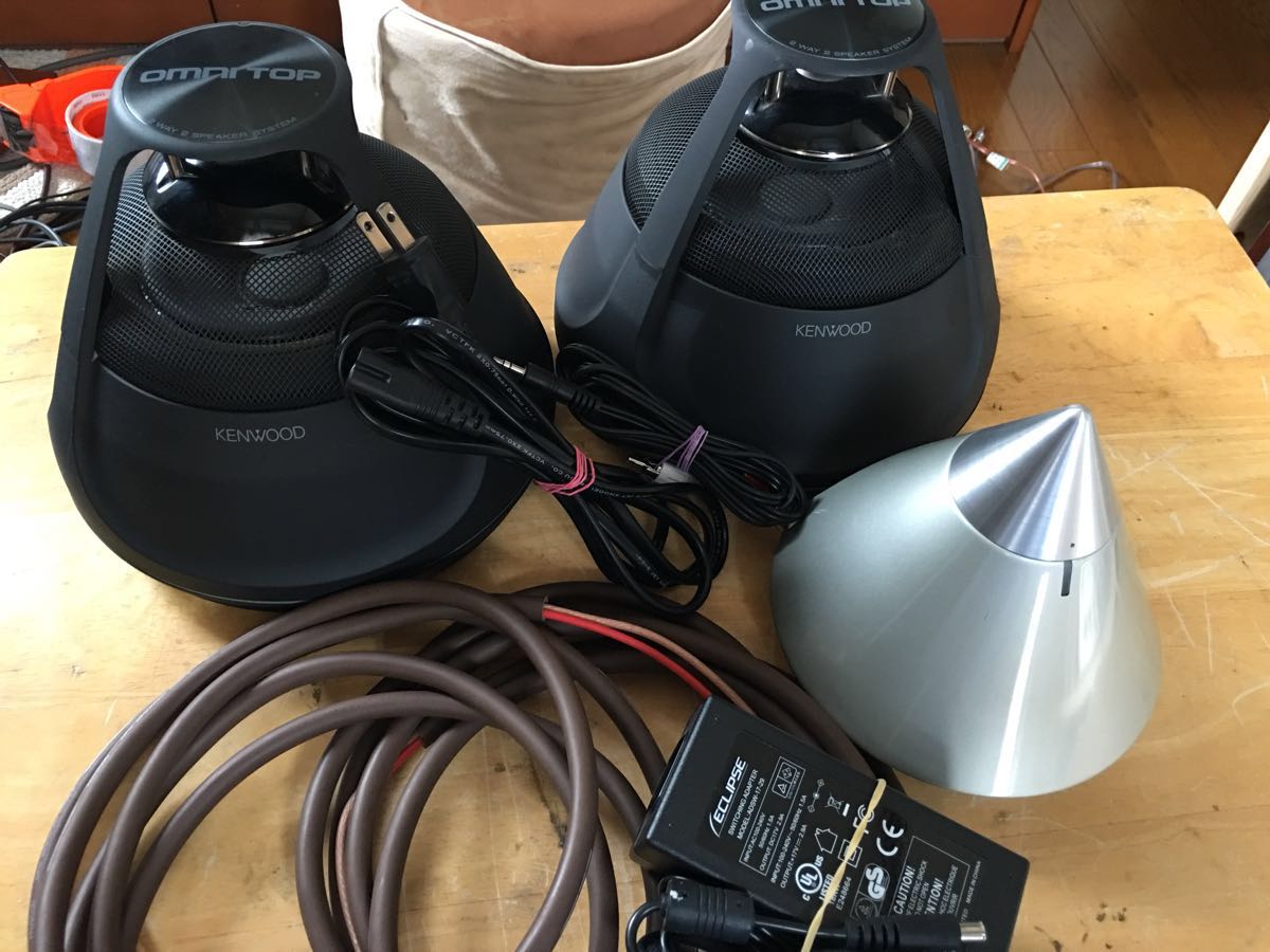 動作確認済】KENWOOD OMNI-7 スピーカー ブラック 動作確認済】KENWOOD