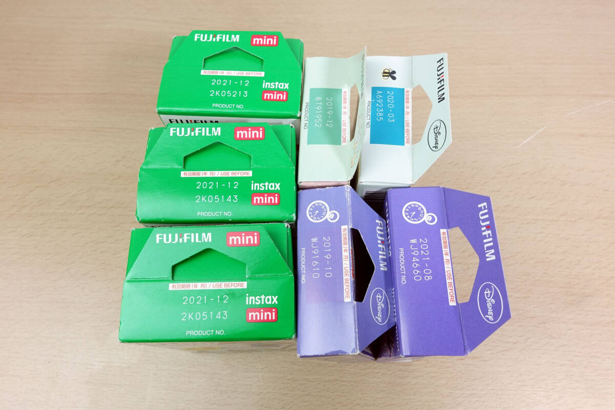 日本食研フィットフィルム70μ300×4001000枚真空袋