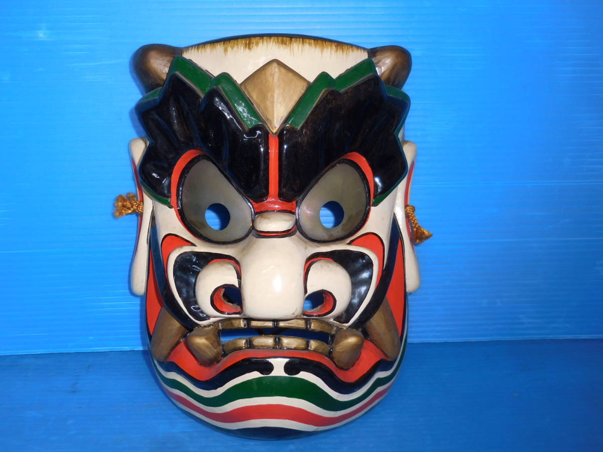 菅原法房 能面(神楽面) おかめ(お多福) 木製 能面 おかめ ビンテージ