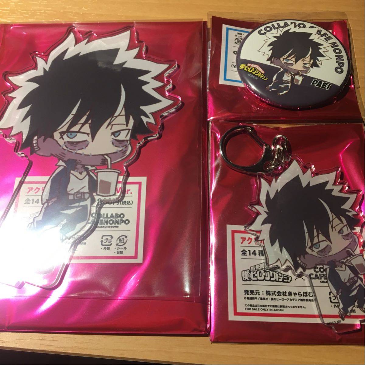 きゃらドリ コラボカフェ本舗 ヒロアカ 荼毘 僕のヒーローアカデミア
