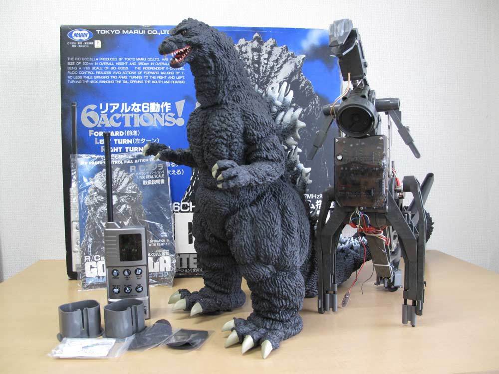 マルイ ゴジラ ビオランテゴジラ モスラ ラジコン 三体セット マルイ