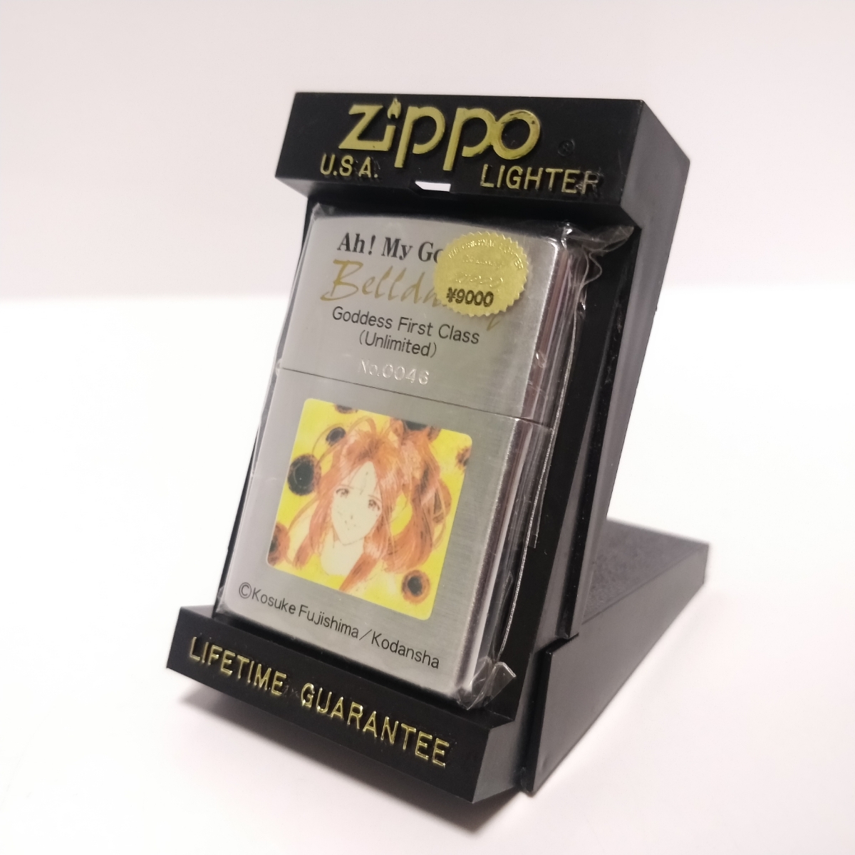 Zippo ああっ 女神さまっ ベスト ベルダンディー ジッポー ライター 女