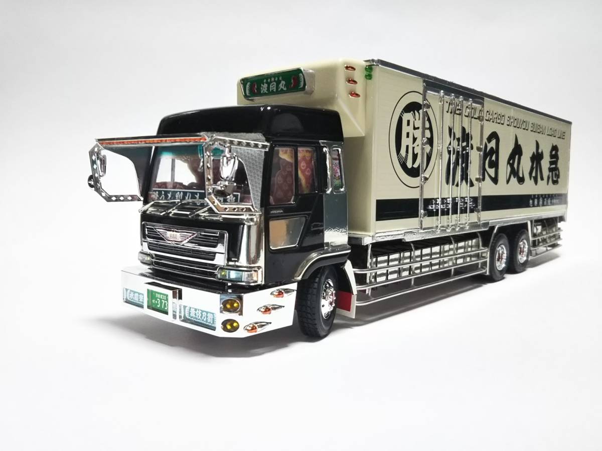 アオシマ デコトラ トラック野郎 渡月丸 丸美グループ 旭勝 レア 絶版
