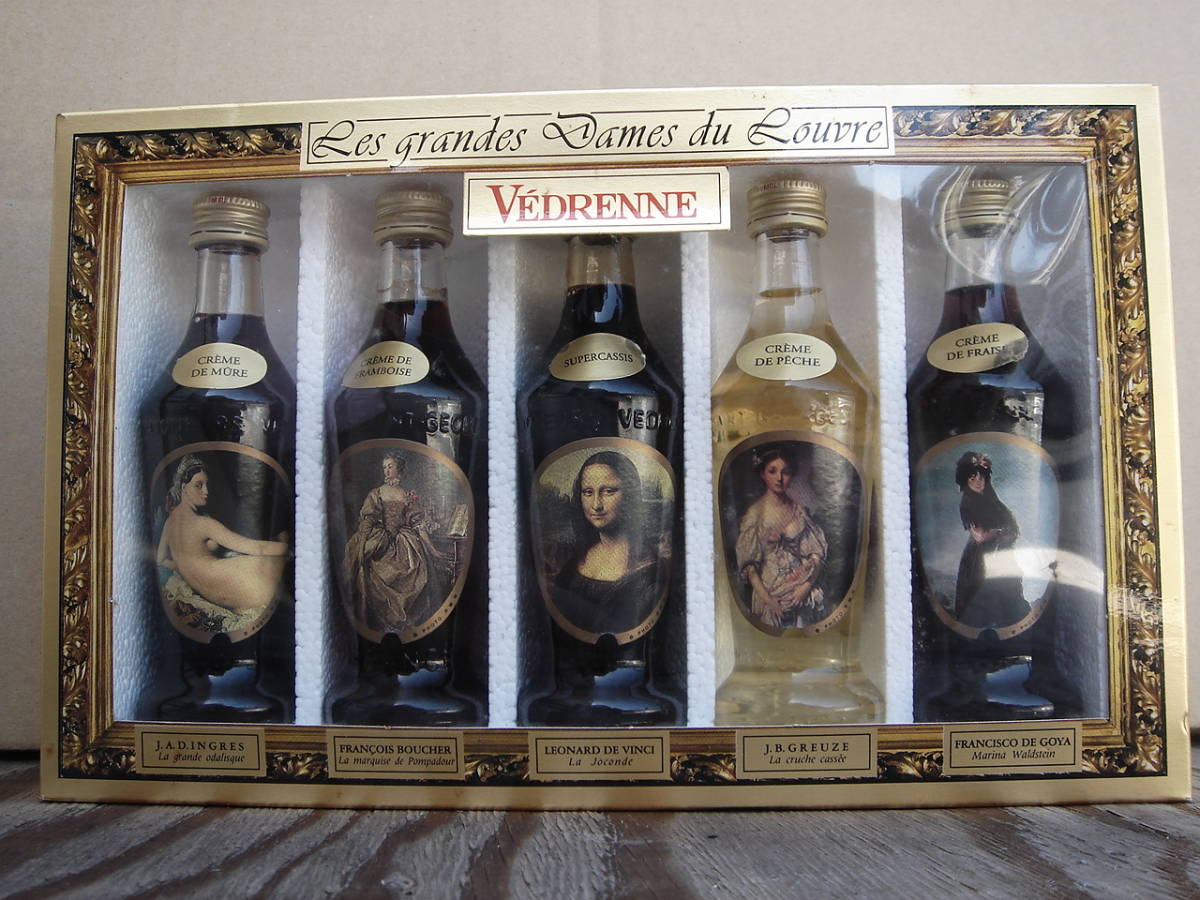 ☆LIQUEURS VEDRENNE ヴェドレンヌ リキュール 50ml×5本セット ミニ