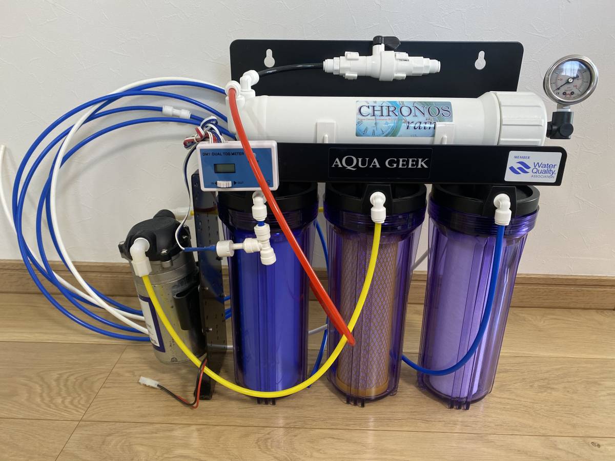 アクアギークRO浄水器クロノスレイン 水槽用浄水器 アクアギーク