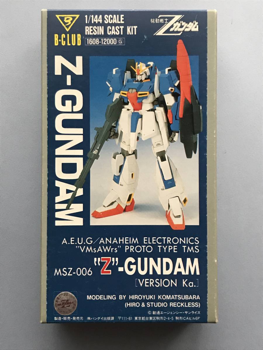 B-CLUB 1/72 最高 Zガンダムver.ka ガレージキット Bクラブ 1/72 Z
