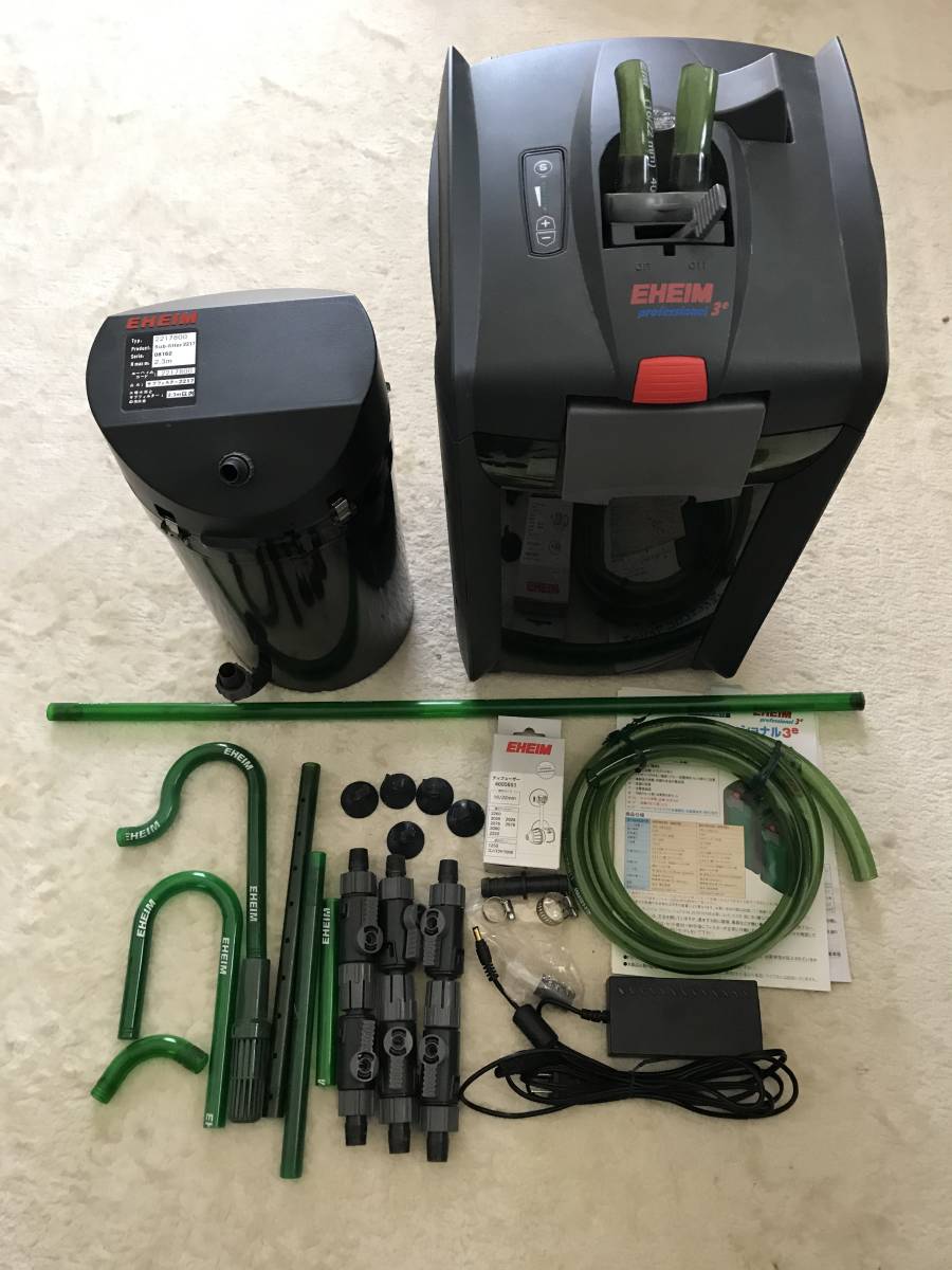 エーハイム プロフェッショナル3e 2078 EHEIM 外部フィルター