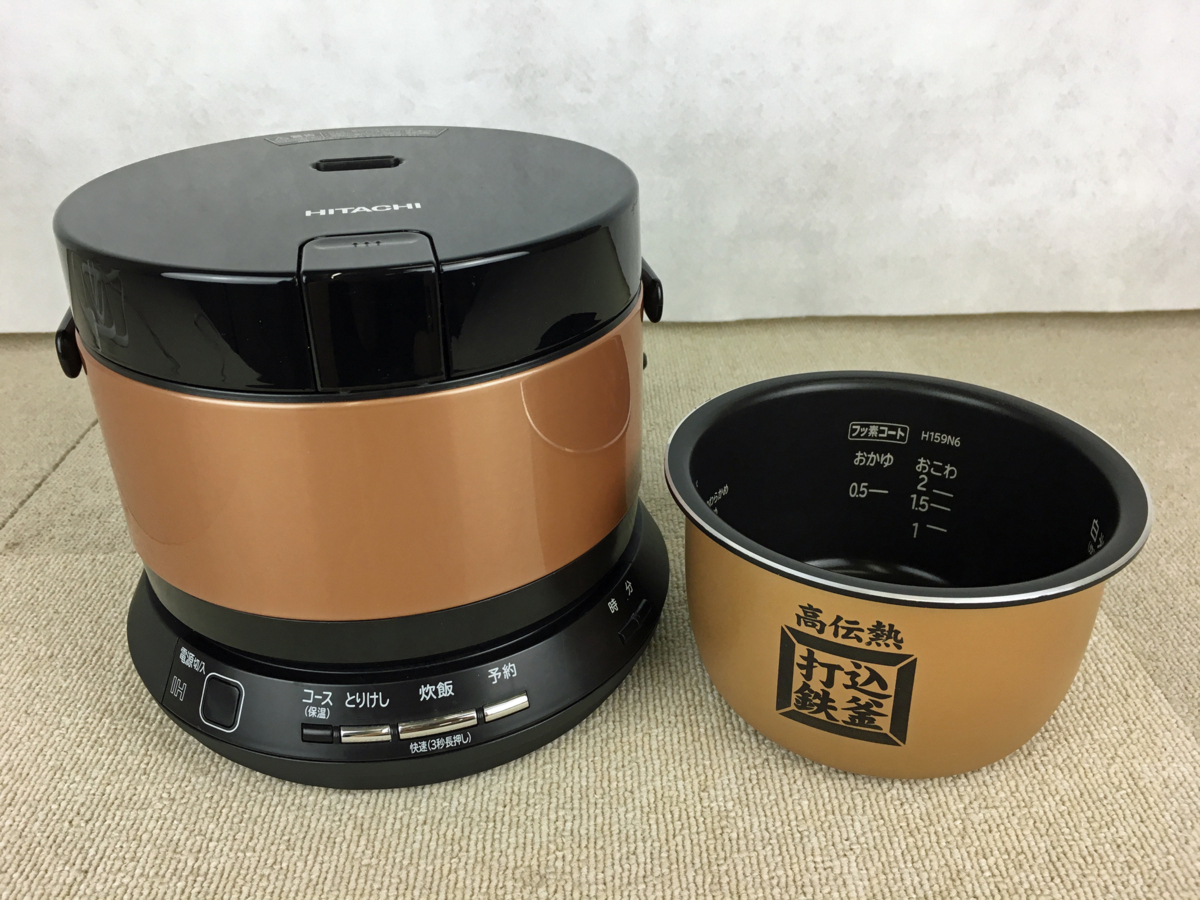 HITACHI 日立 IH炊飯器 RZ-TS202M 未使用品 0.5〜2合炊き ☆