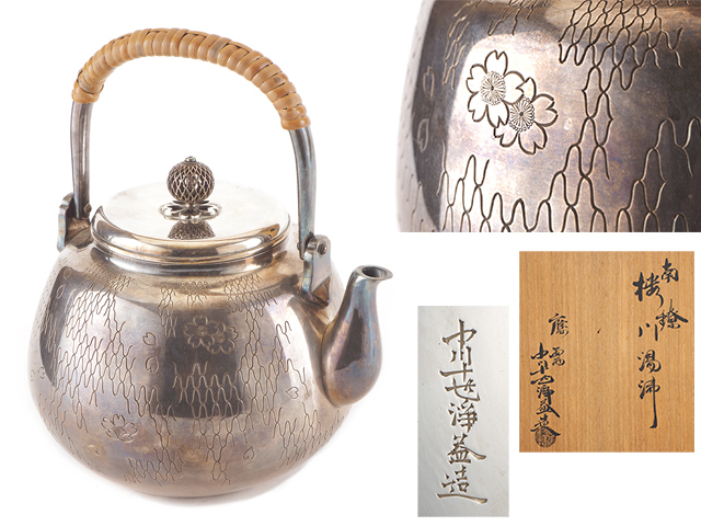 純銀製 饕餮文 湯沸 銀瓶 煎茶道具 純銀製 饕餮文 獣口