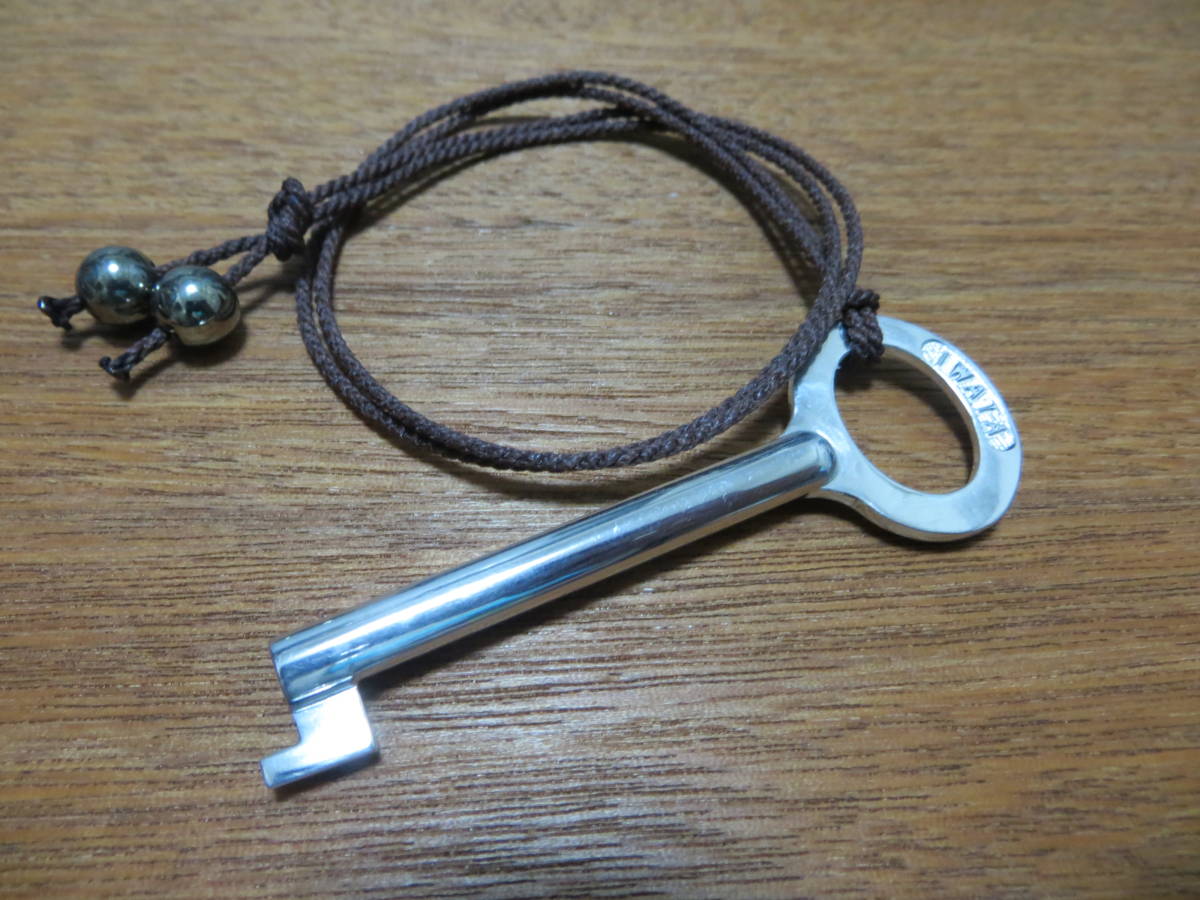 鉄道部品 忍び錠 ラッチキー TOKYO IWATA製