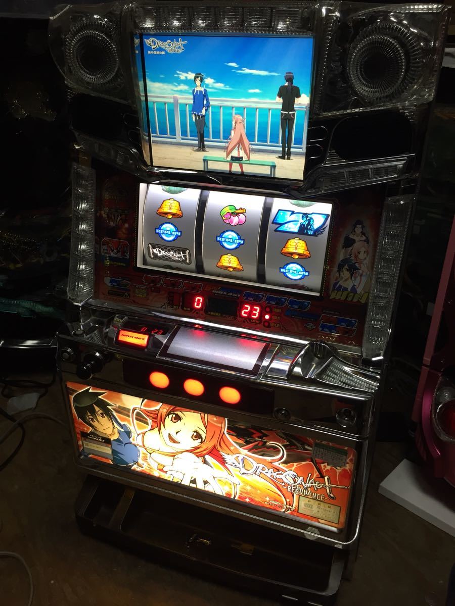 ドラゴノーツ 実機 不要機付き 【公式通販】