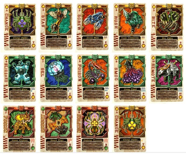 ラウズカード 仮面ライダーレンゲル 仮面ライダー剣 トレカ レア