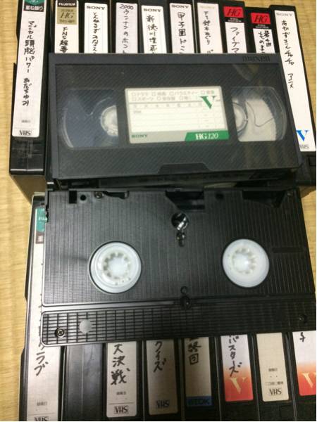 ベータビデオテープ β ベータ 10本まとめて β B ベータ ビデオ YKK310