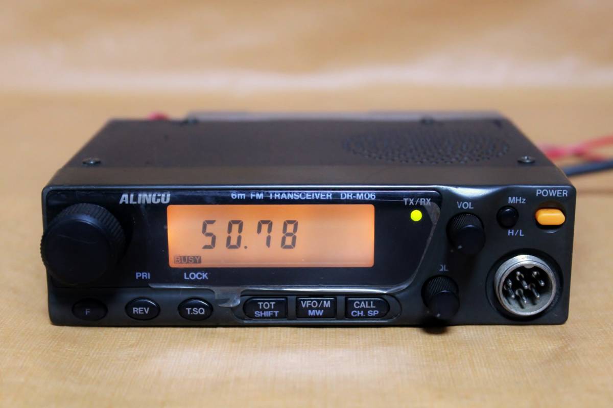 アルインコ DR－M06DX 50MHz 送料無料