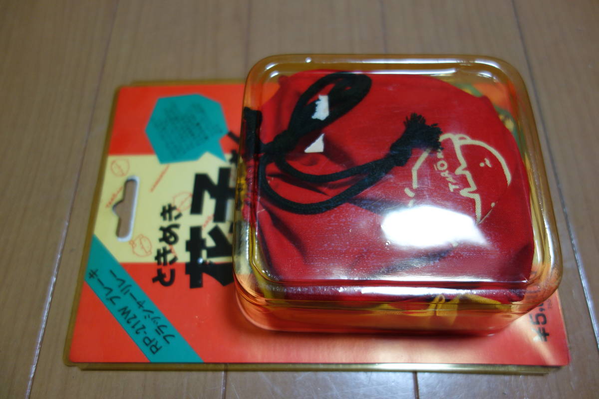 キタコ ときめき花子さん ブレーキフラッシャーリレー 当時物 旧車