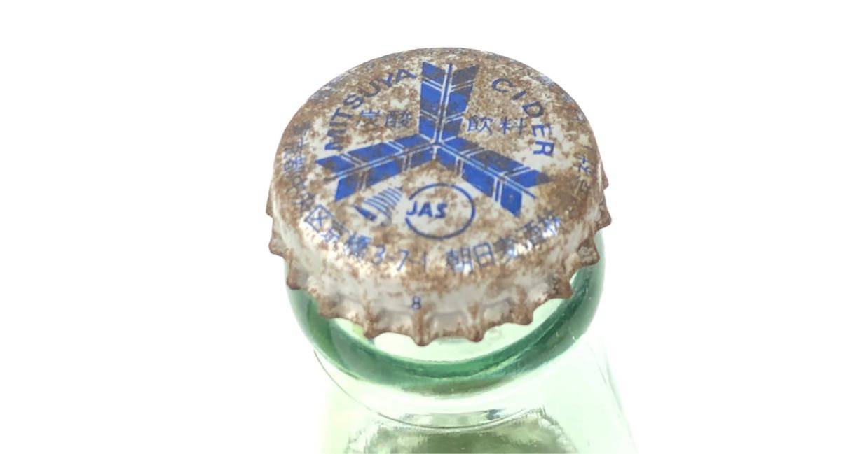 82年6月下旬製造 未開栓 アサヒビール ビンテージ 【公式通販】