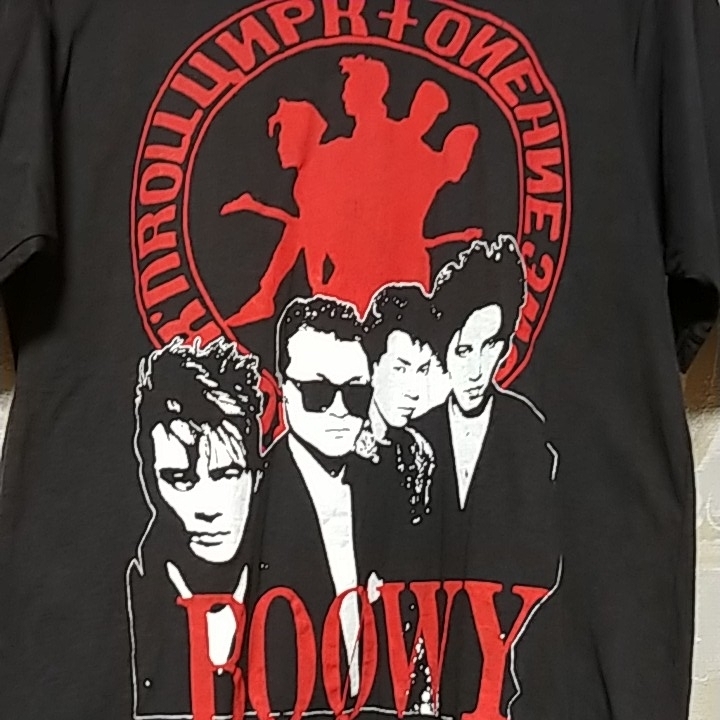 氷室京介 Tシャツ バンド BOØWY ビンテージ 氷室京介 Tシャツ バンド
