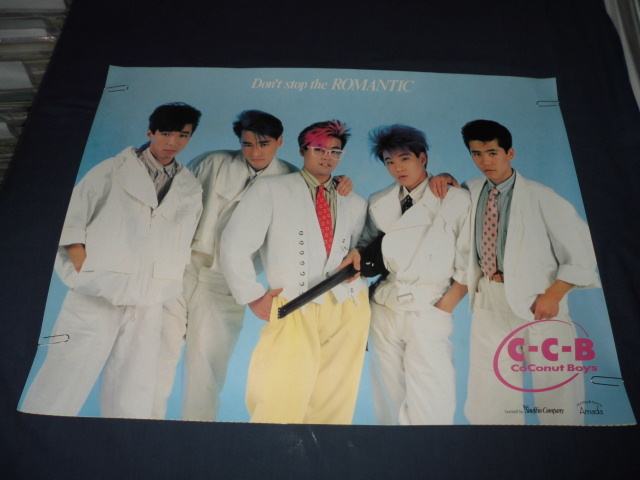 C-C-Bタペストリー☆約120×95cm/渡辺英樹 笠浩二 田口智治 米川英之