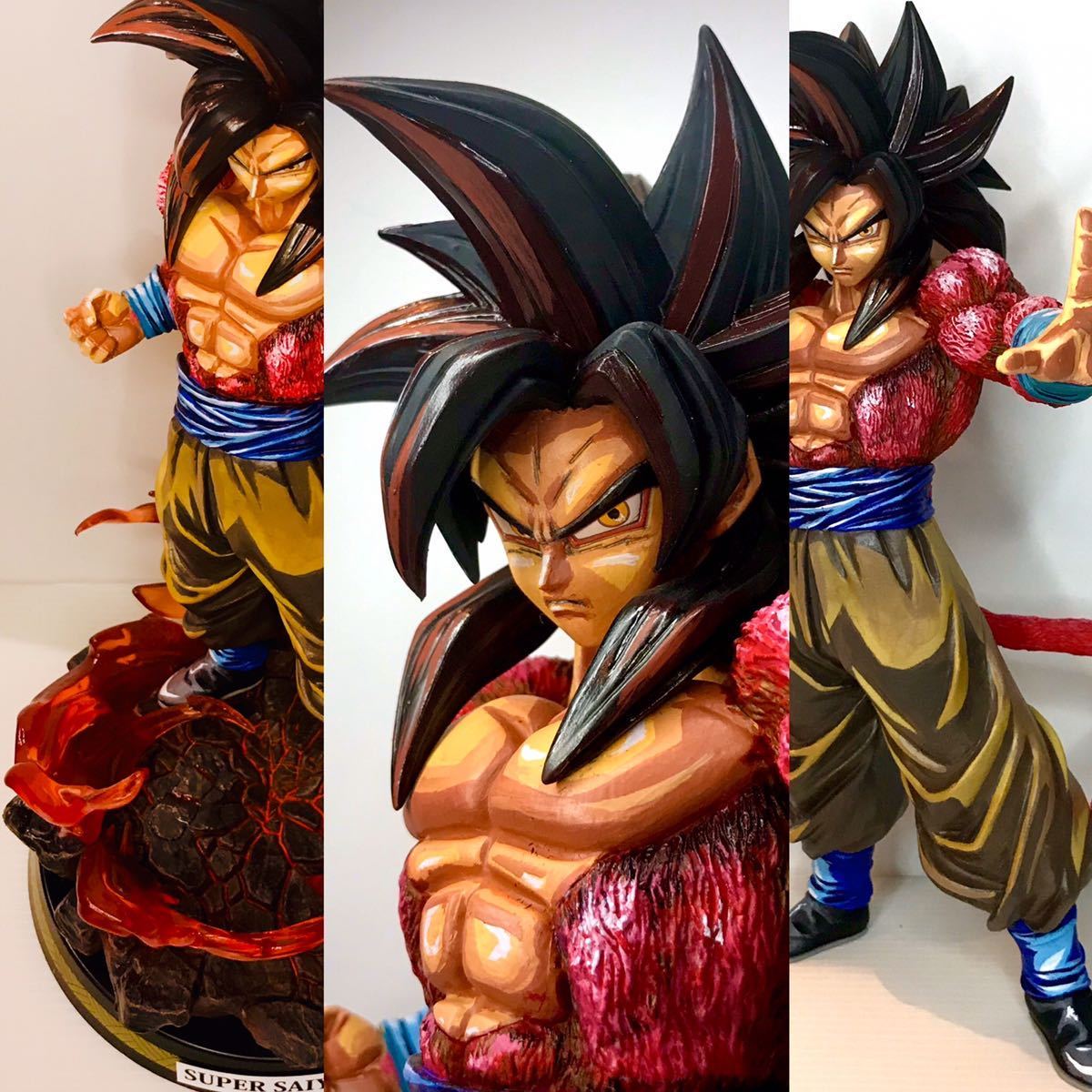 SMSP ドラゴンボール 超サイヤ人4 孫悟空 リペイント 二次元彩色 正規