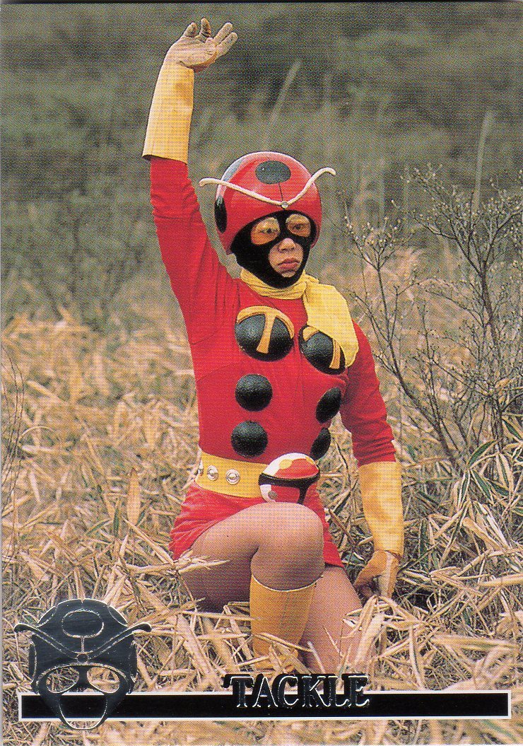 ④ アマダ 仮面ライダー アマゾン ストロンガー ④ アマダ 仮面