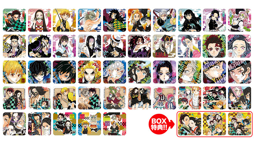 鬼滅の刃 原画展 アートコースター 第2弾 BOX 鬼滅の刃』吾峠呼世晴