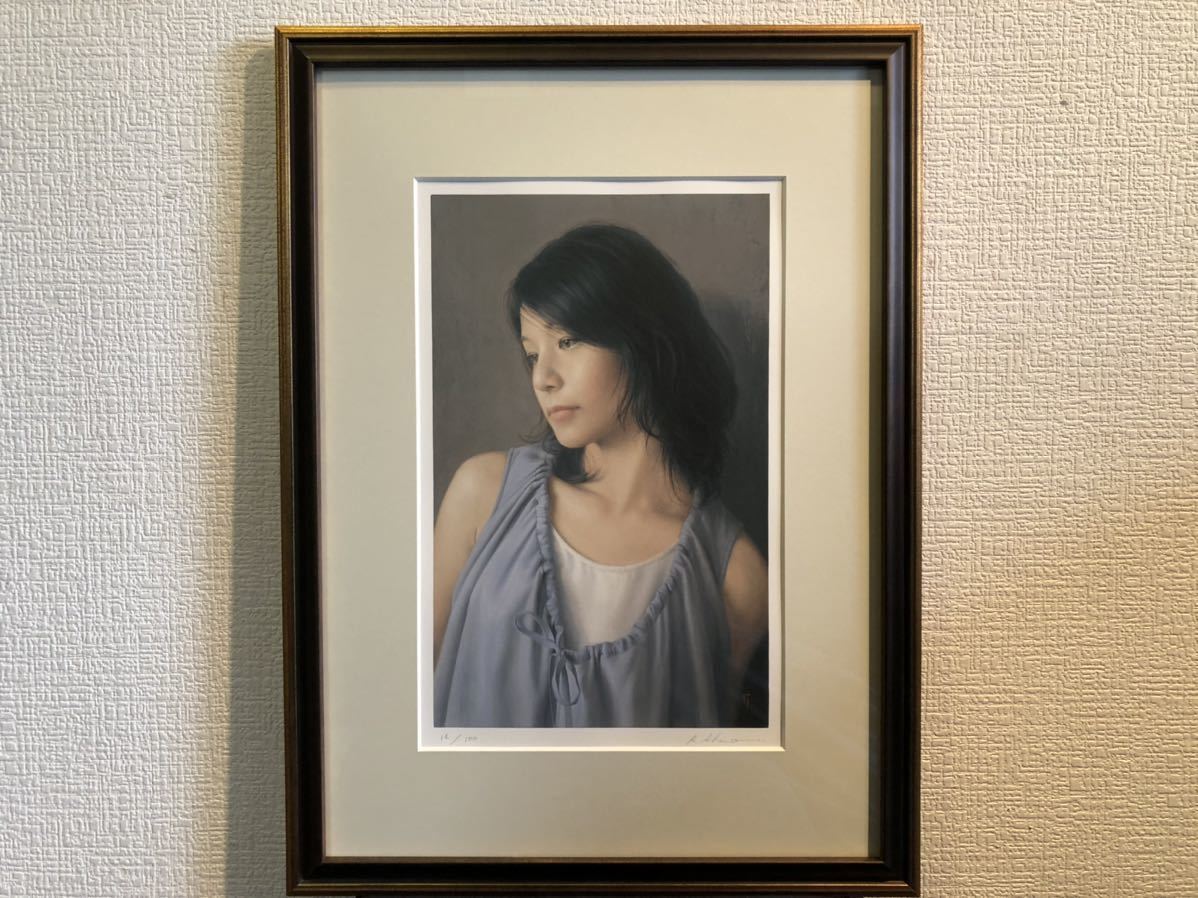 塩谷亮 版画 リトグラフ 限定 署名 サイン 風韻 写実絵画 写実画