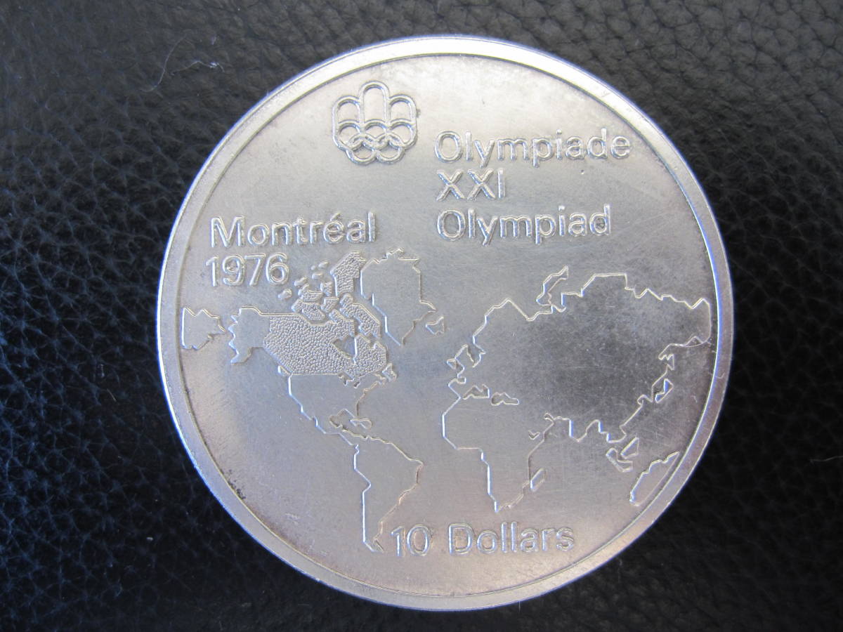 ☆銀貨大型 コイン 1973年 カナダ クイーンエリザベス2世 オリンピック