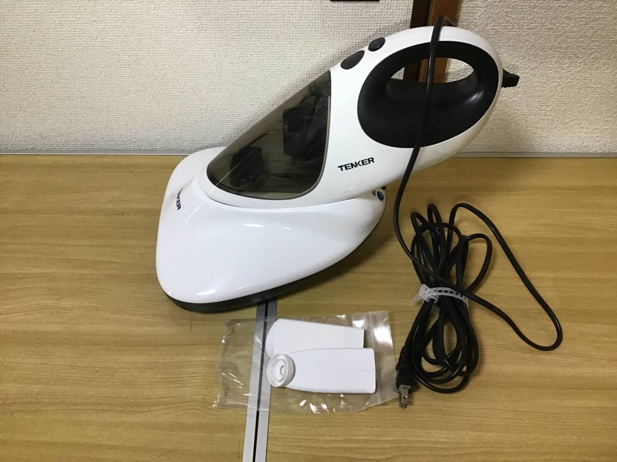 ふとん用の8000回/分サイクロン式掃除機