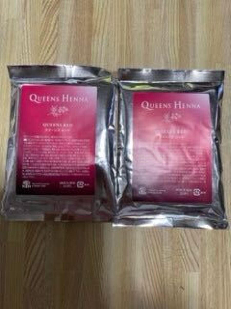 QUEENS HENNA クイーンズレッド・ニューブラウン 8パックセット