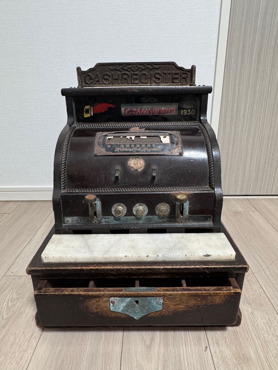 昭和レトロ 木製レジスター アンティーク 昭和レトロ 木製 レジスター